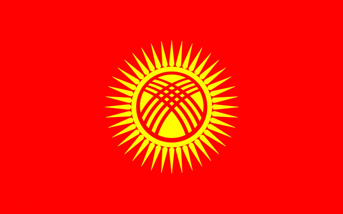 吉尔吉斯斯坦国旗图片